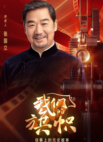 久爱午夜精品免费视频